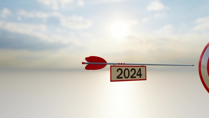 2024目标成功理念