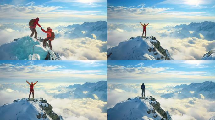 成功登顶雪山云海拥抱蓝天励志素材勇攀高峰