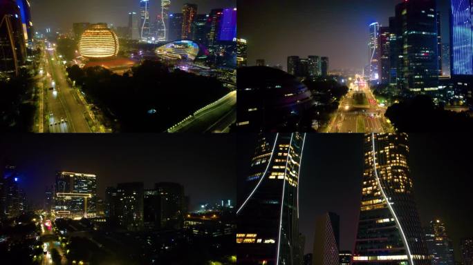 杭州钱江新城来福士洲际酒店夜景视频素材9