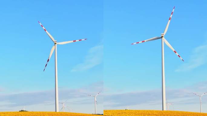 更新的空中领域:风力涡轮机在摩拉维亚农业赏金中旋转