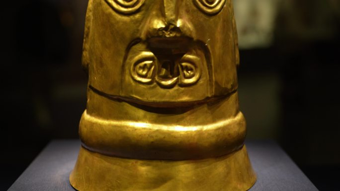 秘鲁中央银行附属博物馆西坎文化祭祀用金杯