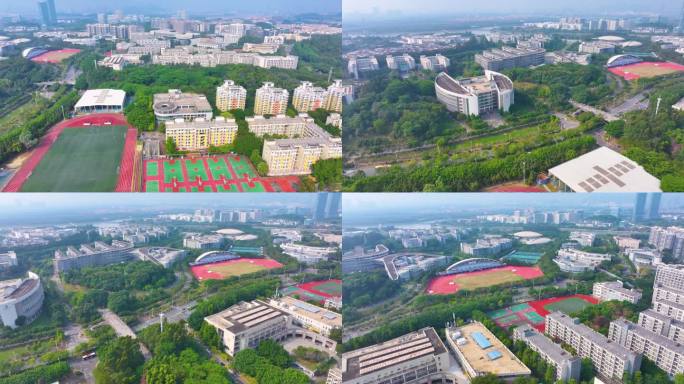 华南师范大学广州校区航拍大学城校园风景风