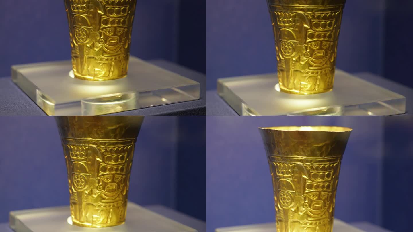 秘鲁中央银行附属博物馆西坎锤揲纹凯罗杯