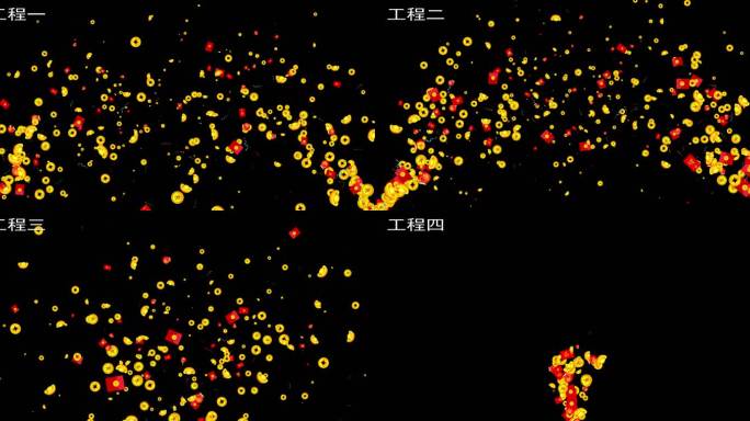 元宝金币喷发红包雨AE模板-4组