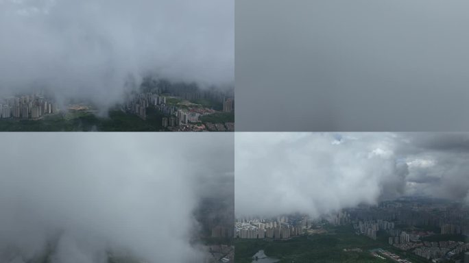 雨后贵阳云雾掠过延时