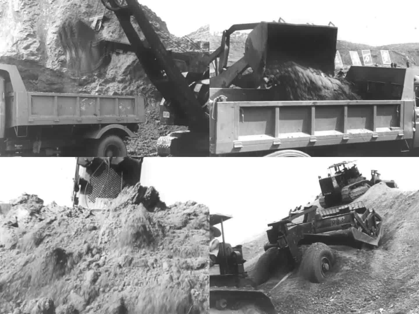 挖土机 推土机 60年代工程建设 挖掘机