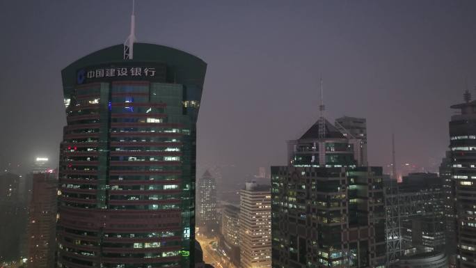 上海浦东新区陆家嘴夜景航拍高楼大厦摩天大