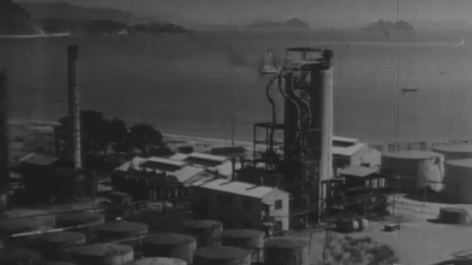 上世纪台湾石油产业 基隆港 下松港