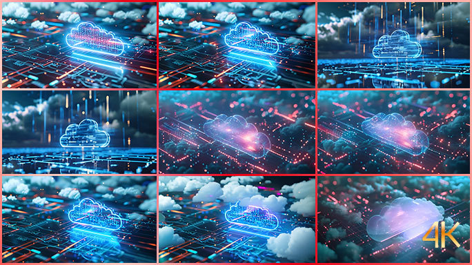 云计算 智慧城市 云端服务 大数据技术
