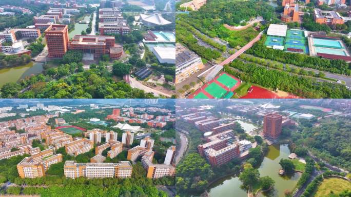 华南理工大学大学城校区航拍校园广州风景风