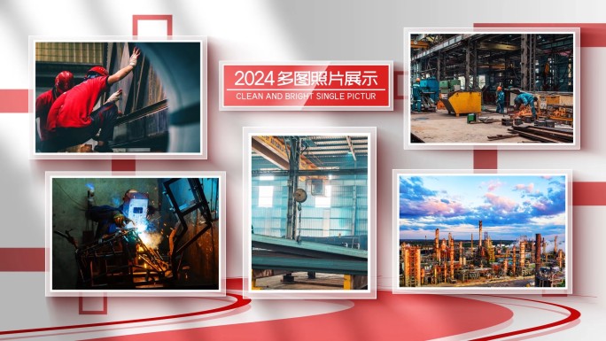 红色多图片多照片图文模板包装