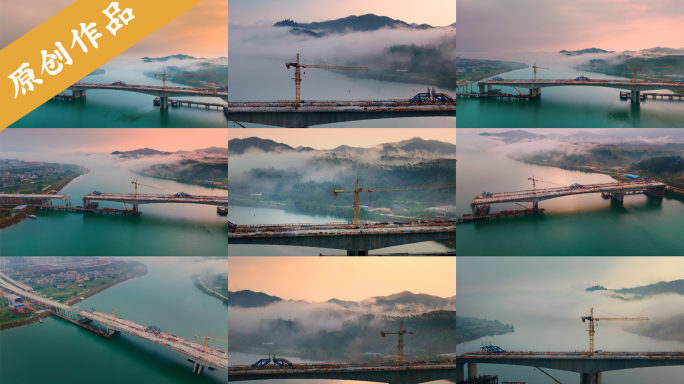 4k云海桥梁建设大气壮观中国快速发展
