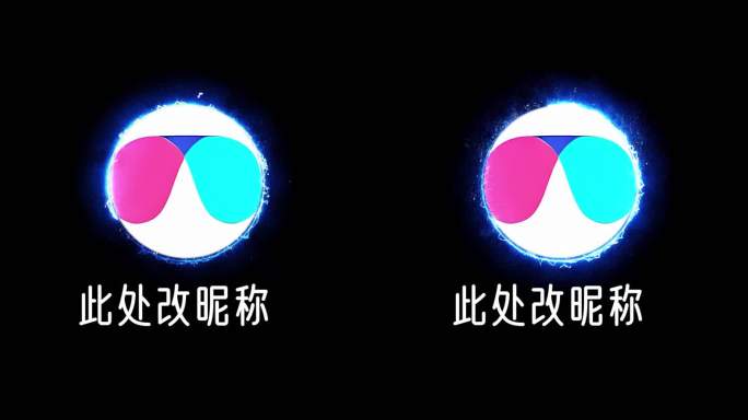 竖版抖音视频号片头小红书片尾logo模板