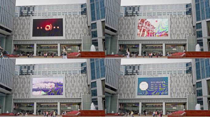 4K实拍广州天河城广场综合商业体逛街市民