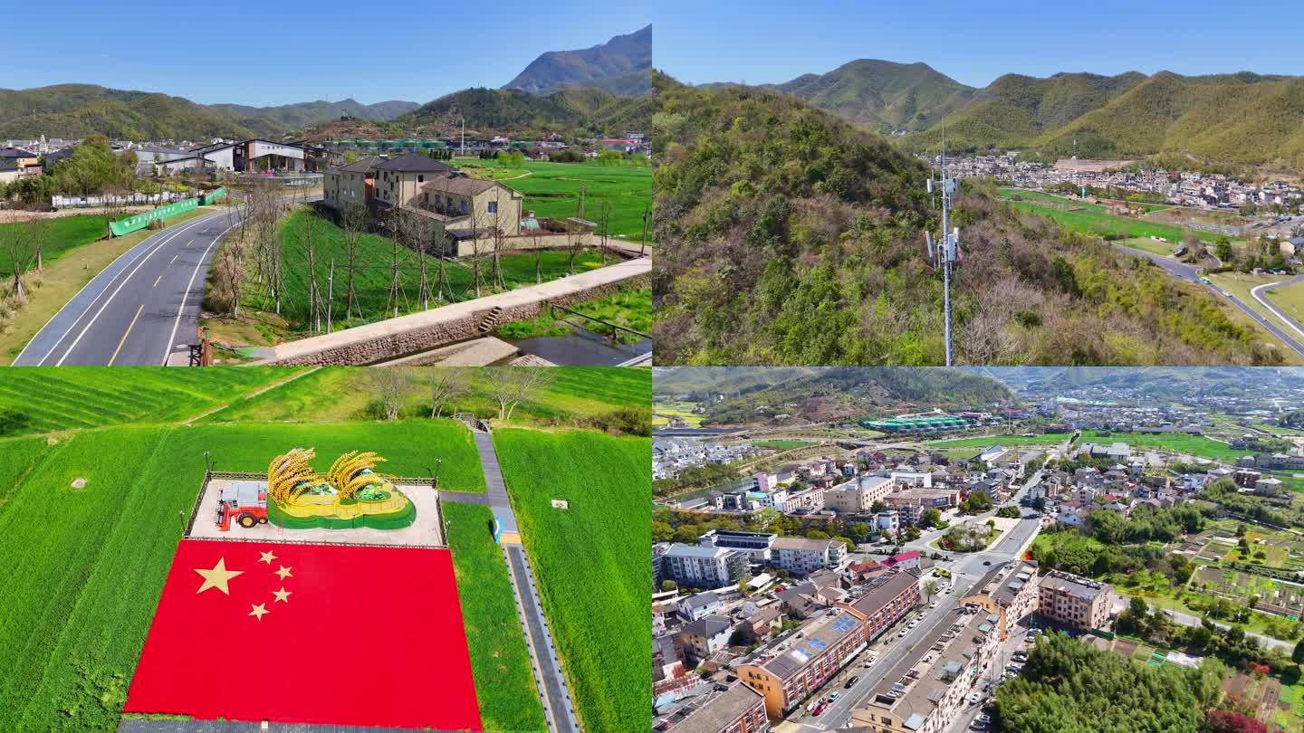航拍安吉余村