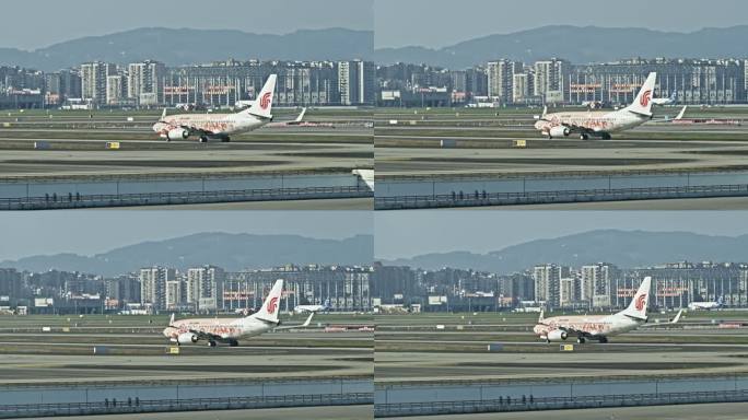 重庆机场飞机滑行跑道
