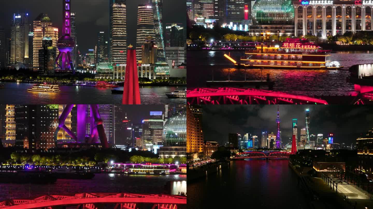 迷人繁华的上海夏季城市夜景航拍