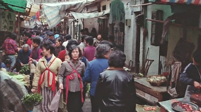 80年代 广州 农贸市场