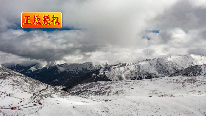 雪山顶大气航拍日出云海云瀑雪山山峰