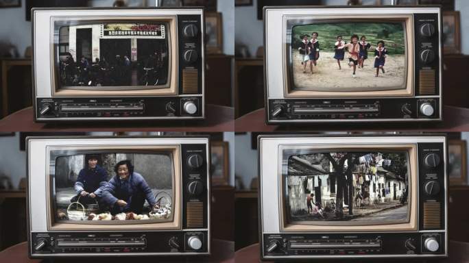 老电视、电视机、怀旧电视