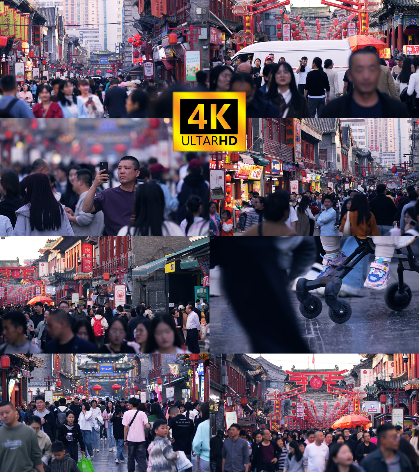 【4K】食品街人流窜动人山人海拥挤人群
