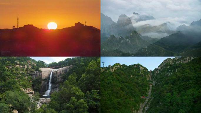 S泰山航拍 泰山云海 挑山工 玉皇顶石刻