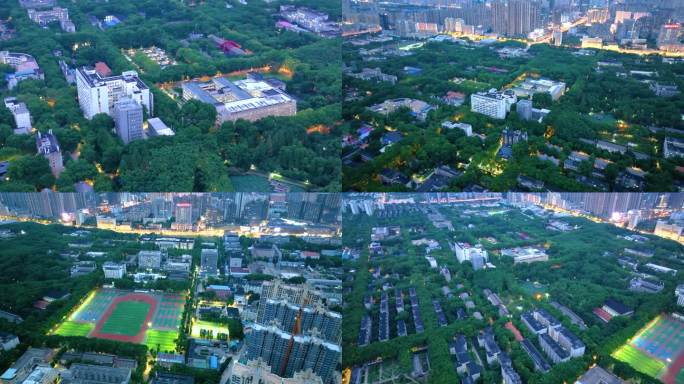 湖北武汉华中科技大学航拍校园风景风光美景