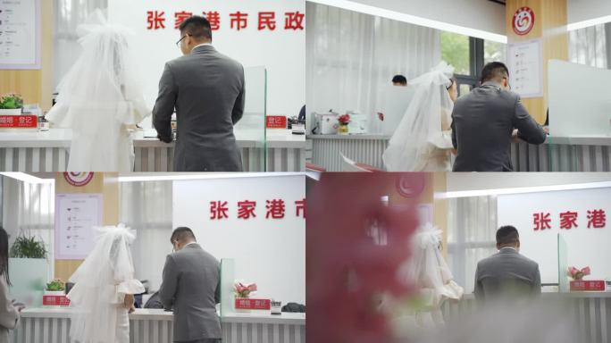 婚姻登记的新人结婚