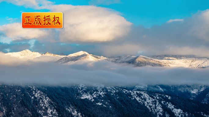 大气云海云瀑日出山峰高山雪山素材