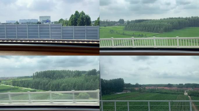 行驶的列车窗外的风景