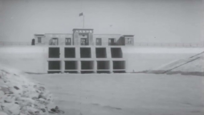 50年代黄河勘察治理影像