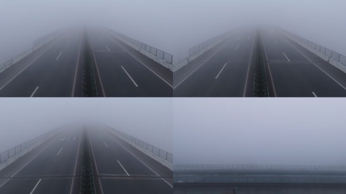 高速路大雾天气