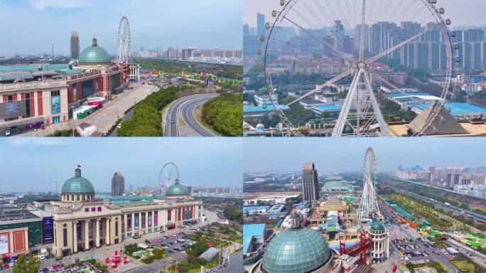 江苏常州江南环球港航拍新北区城市地标风景