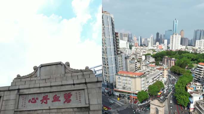 广州天河十九路军纪念碑4K航拍竖屏