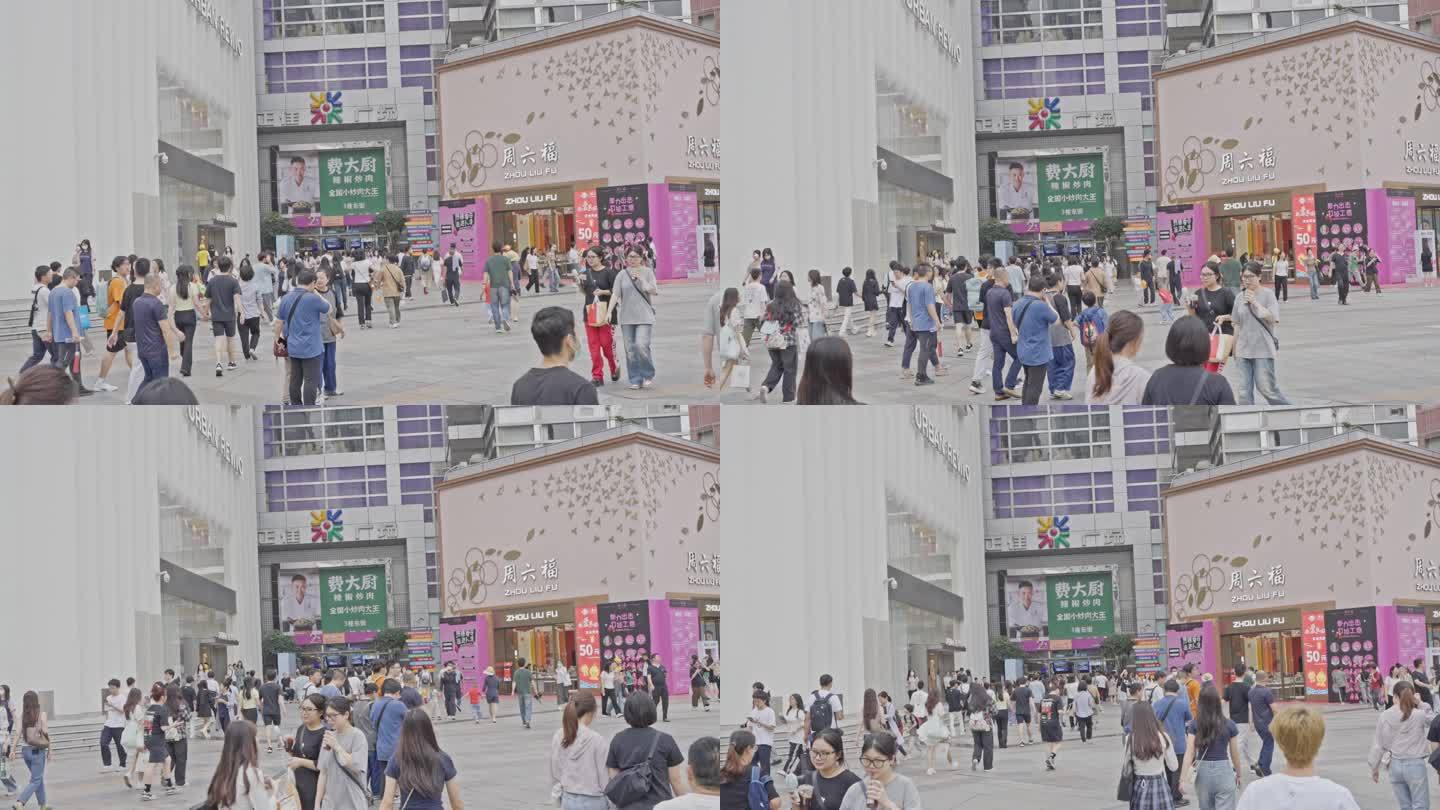 4K实拍，广州天河路正佳广场前密集的市民