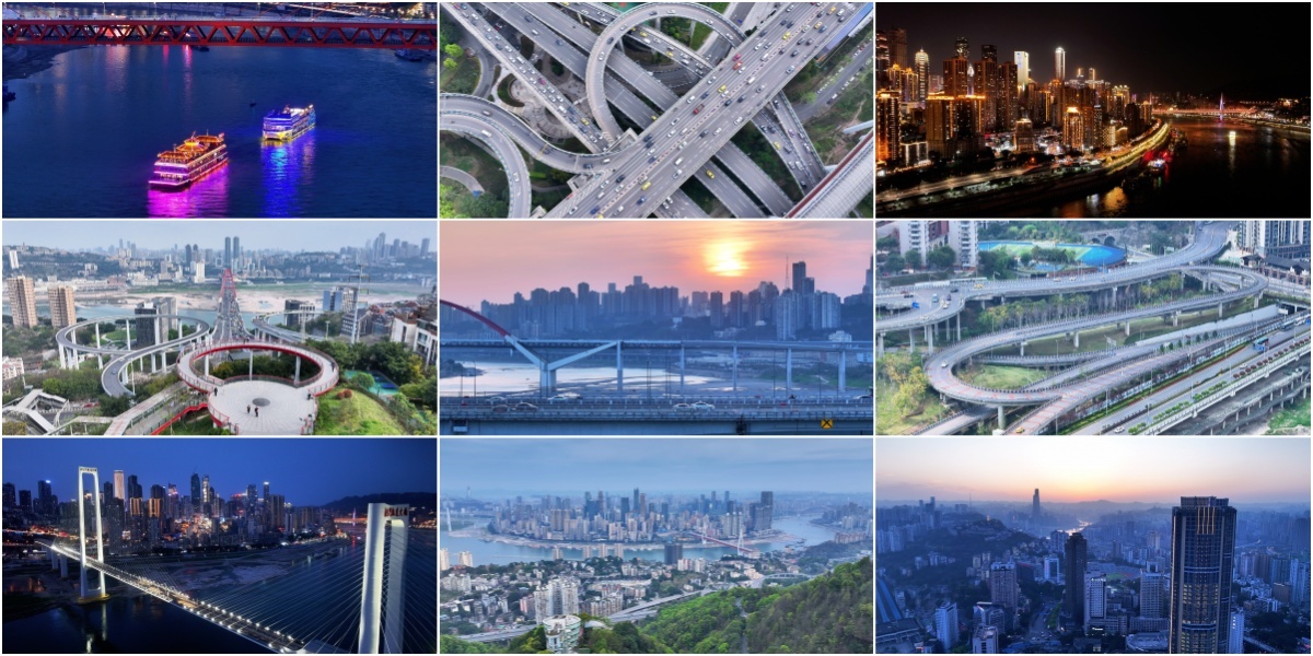 航拍最新版重庆城市宣传片重庆地标日景夜景