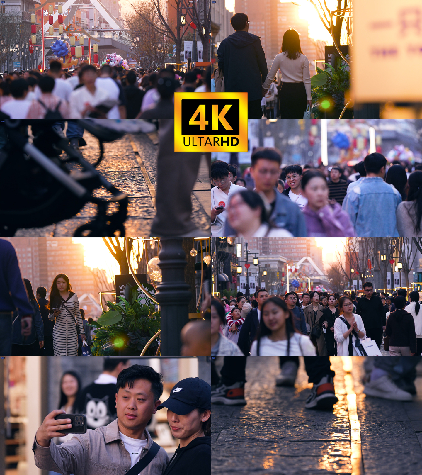【4K】唯美黄昏步行街人潮涌动人山人海