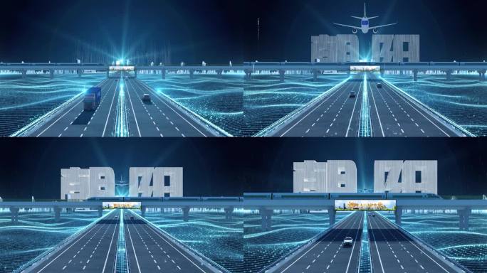 【朝阳】科技光线城市交通数字化