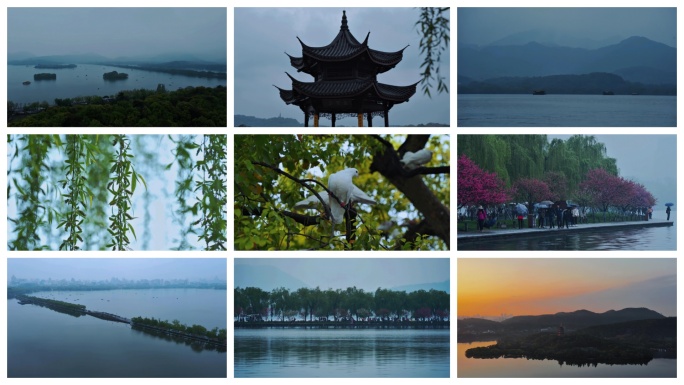 烟雨江南 雨中西湖