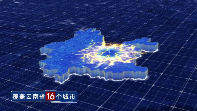 云南省辐射地图