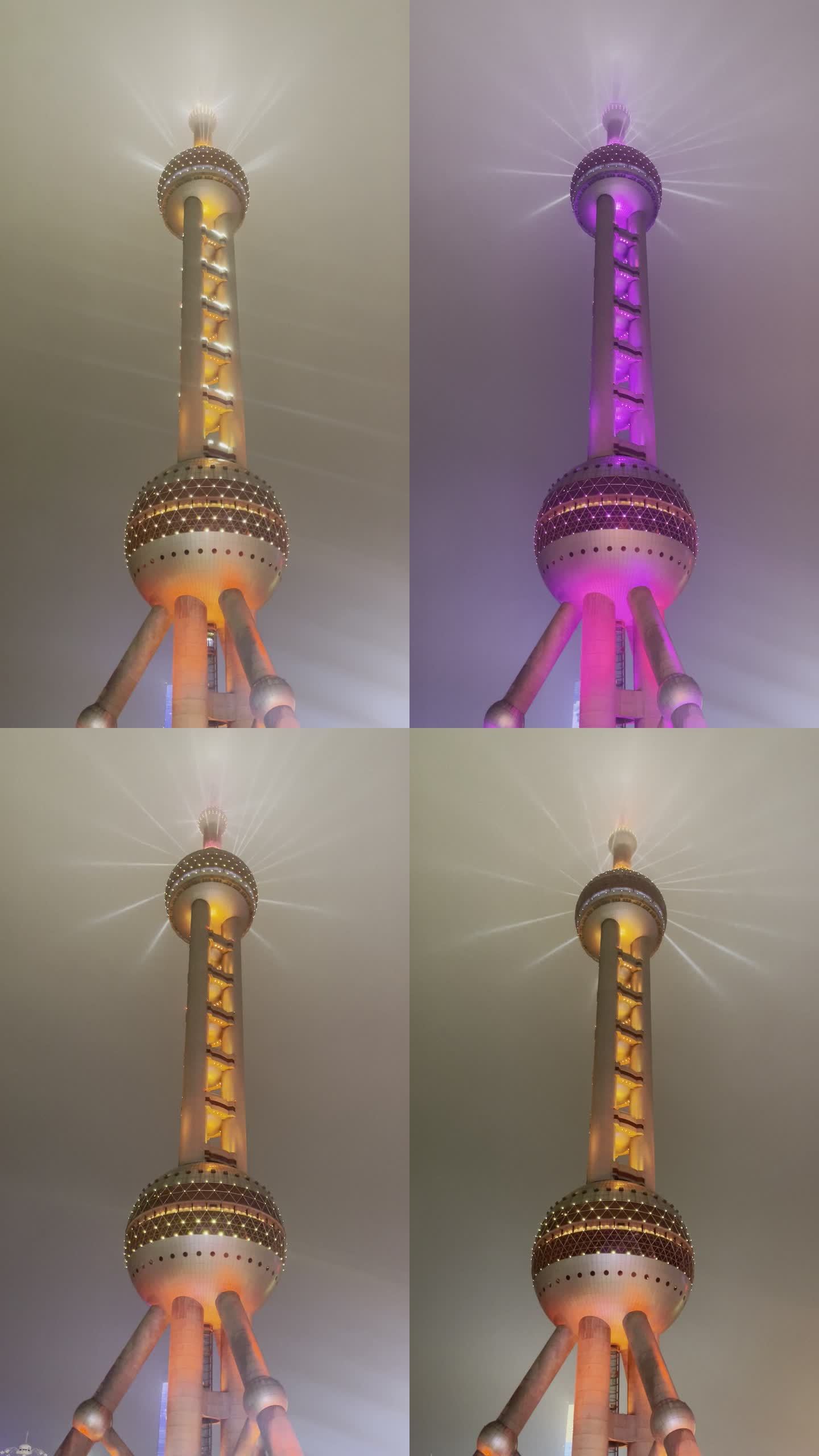 上海-东方明珠开灯