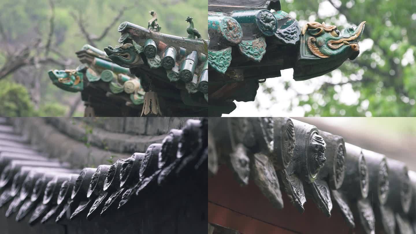 古建雨景 屋檐雨景 屋脊雨景雨中古建屋脊