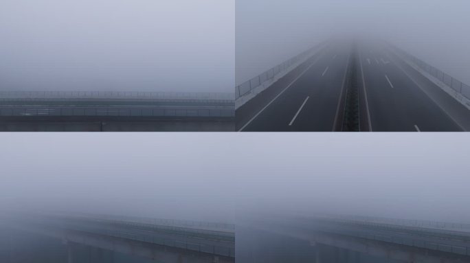 大雾天气封路高速空景