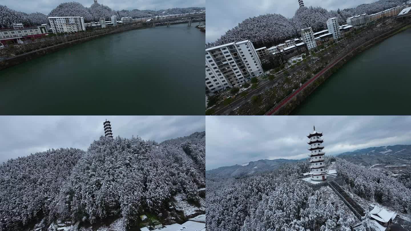 fpv穿越机航拍锦屏县冬天雾凇雪景白塔楼