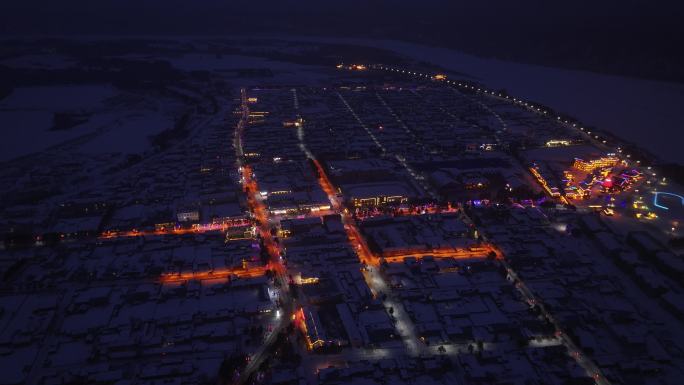 漠河北极村4k夜景