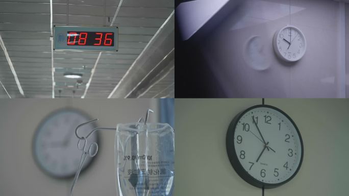 医院内各种时间点钟表