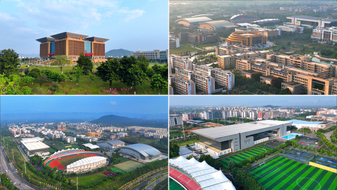 广西师范大学雁山校区 桂林雁山区