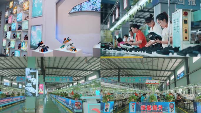 鞋业生产线4k