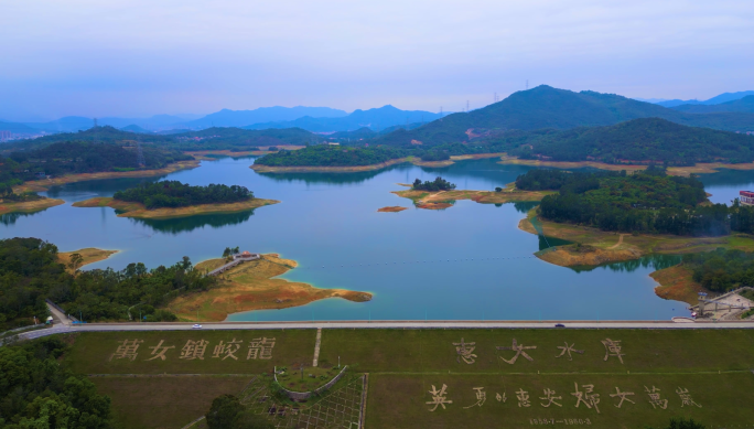 泉州洛江惠女水库 绿水青山