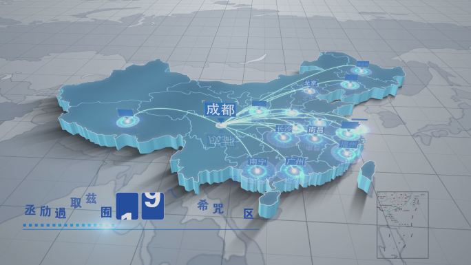 四川成都辐射全国地图 全球地图